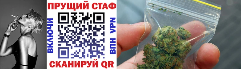 Где можно купить наркотики Краснозаводск ГАШИШ  Alpha-PVP  Меф  МАРИХУАНА  Cocaine 
