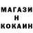 ТГК гашишное масло Natali Kravec