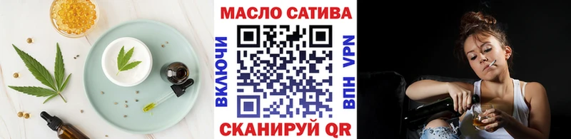 darknet клад Краснозаводск Еда ТГК марихуана