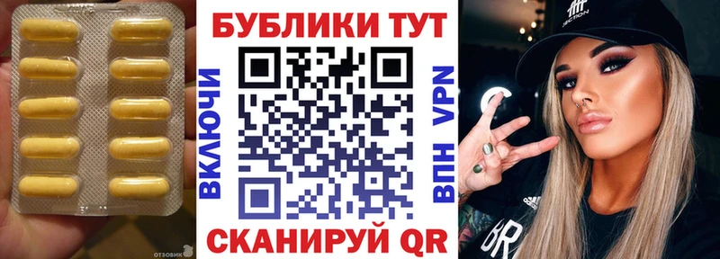 где продают   Краснозаводск  Экстази 280мг 