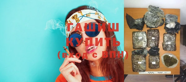 мяу мяу мука Нязепетровск