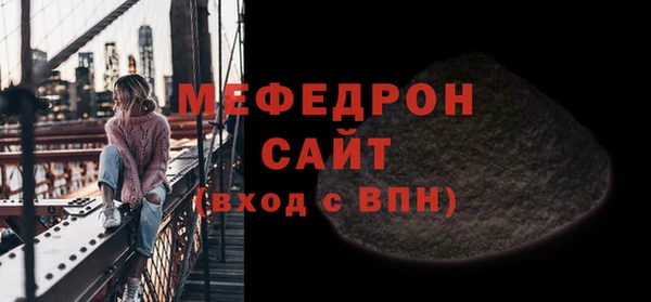 гидра Всеволожск