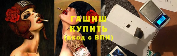 метадон Вуктыл