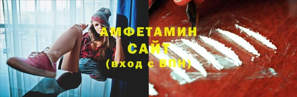 винт Нягань