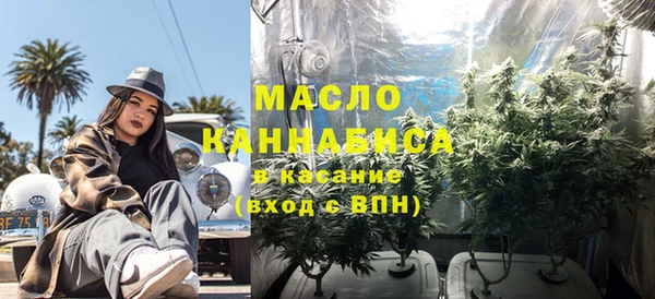 a pvp Новокубанск