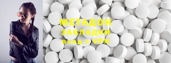 амф Няндома