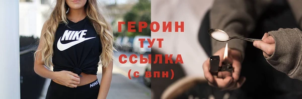 a pvp Новокубанск