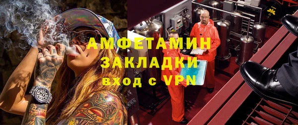 винт Нягань