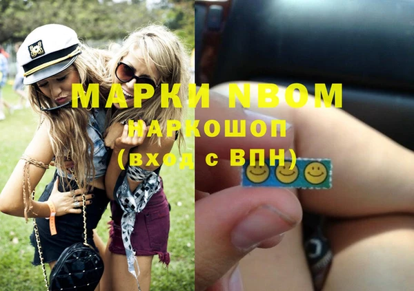 марки lsd Алзамай