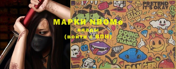 метадон Вуктыл
