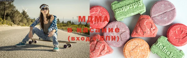 метадон Вуктыл