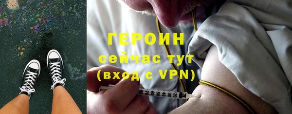 метадон Вуктыл