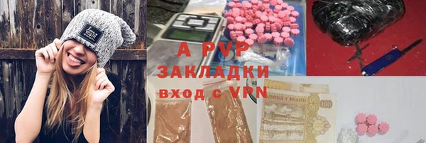 мяу мяу мука Воткинск