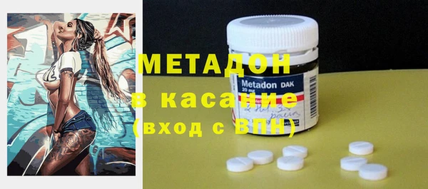 мяу мяу мука Нязепетровск