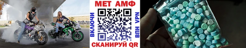 это телеграм  Краснозаводск  Первитин мет  купить закладку 