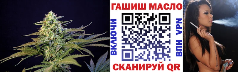 где продают   Краснозаводск  ТГК жижа 