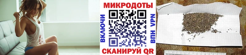 Галлюциногенные грибы Magic Shrooms  Краснозаводск 
